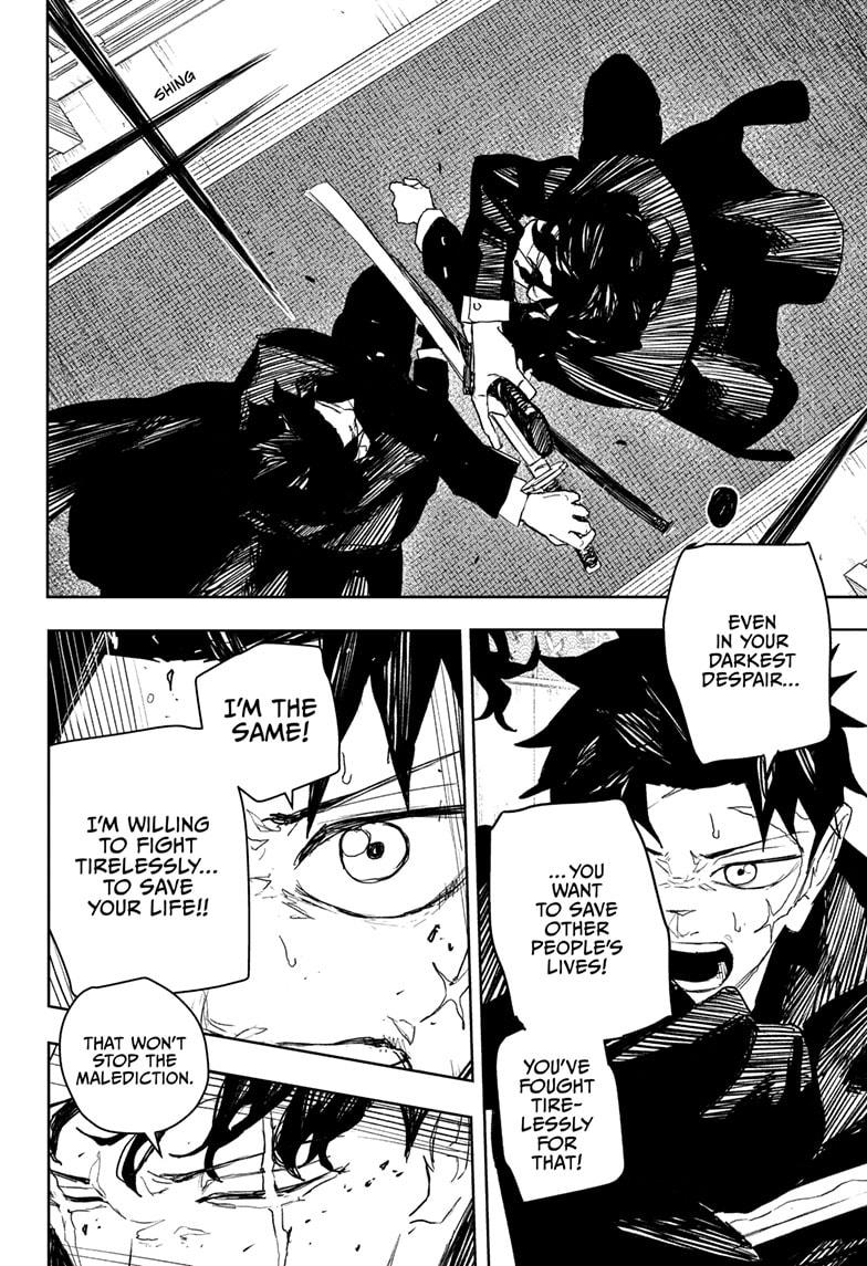 Kagurabachi Chapter 82 12