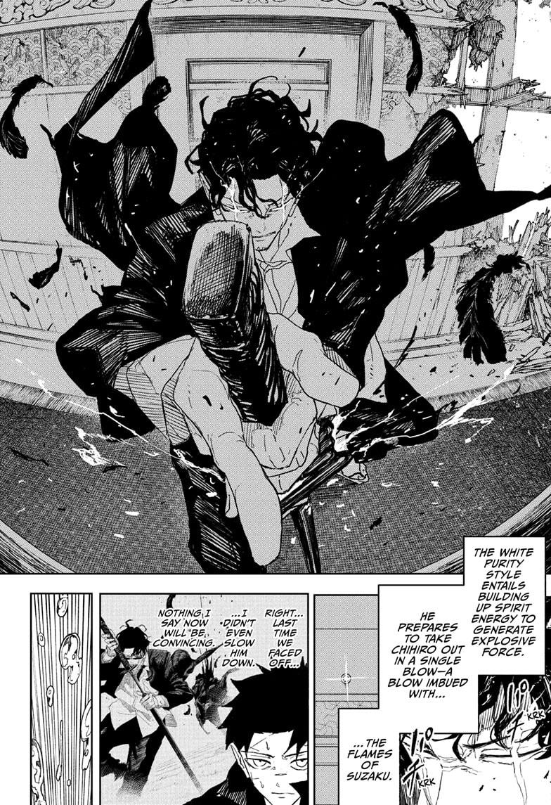 Kagurabachi Chapter 82 14