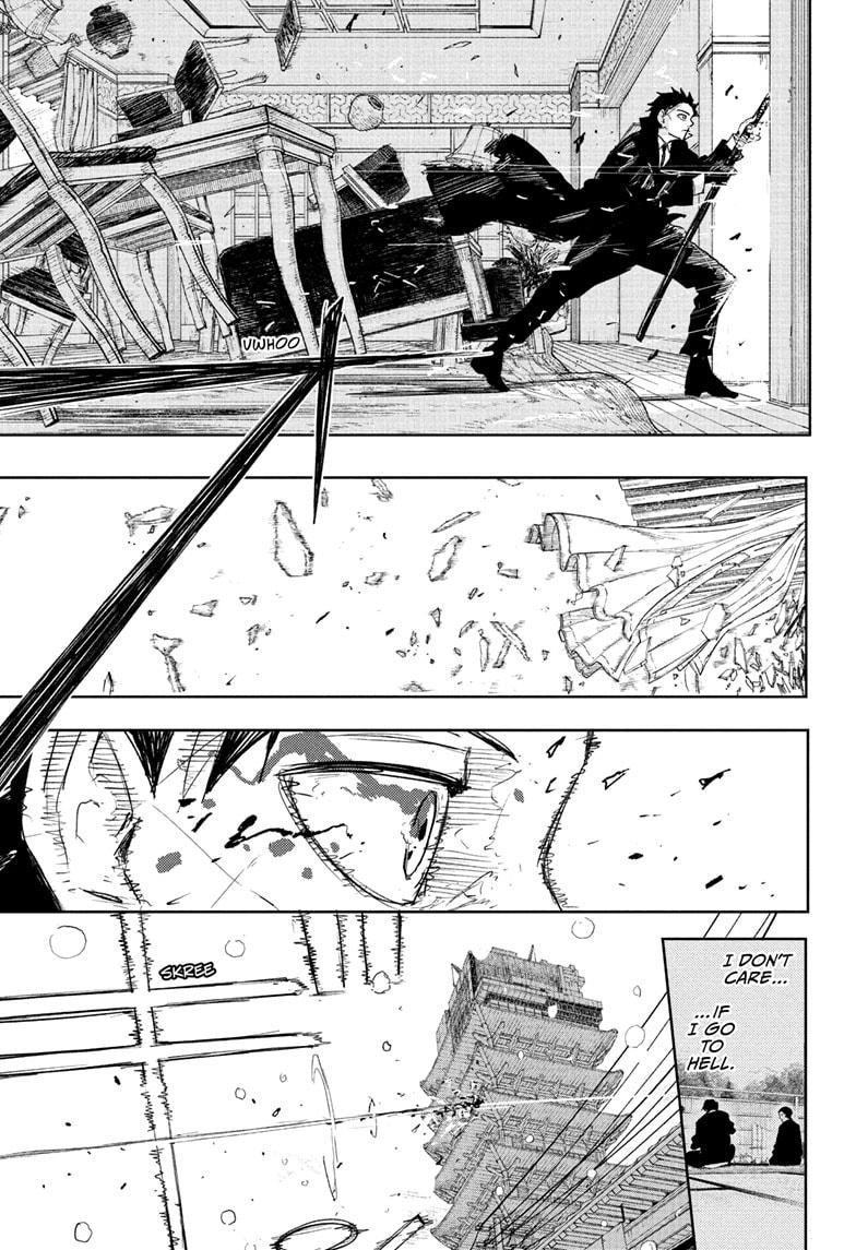 Kagurabachi Chapter 82 17