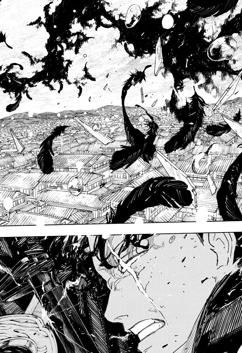 Kagurabachi Chapter 82 18