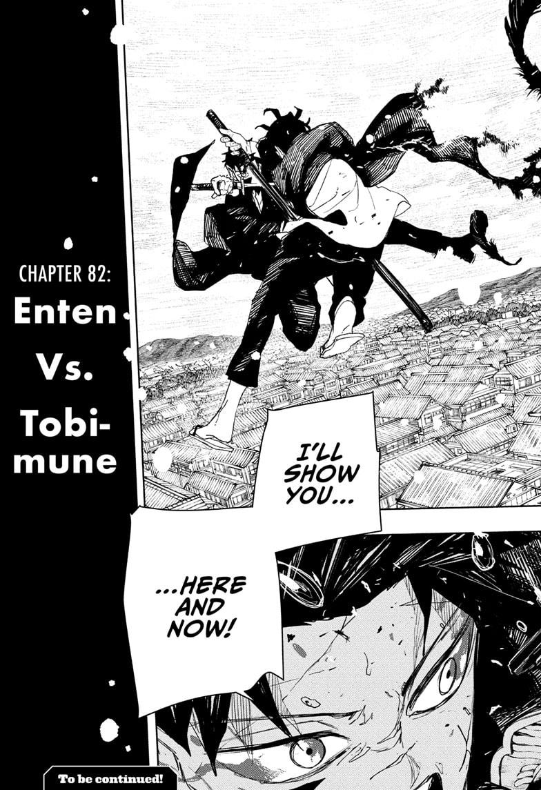 Kagurabachi Chapter 82 19