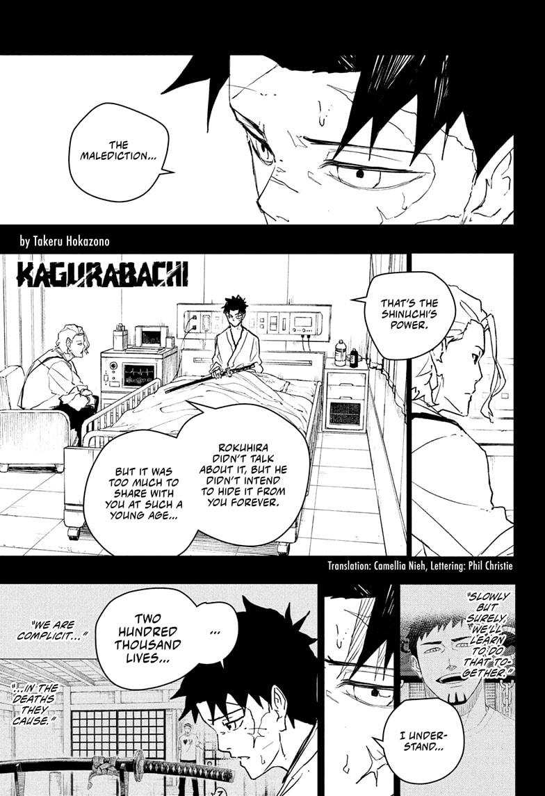 Kagurabachi Chapter 83 - Page 1 - Kagurabachi manga Chapter 83 manga