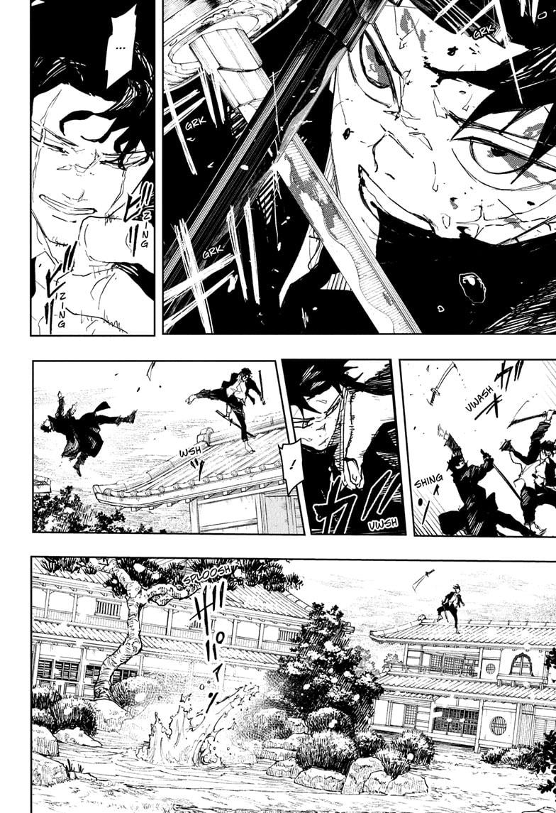 Kagurabachi Chapter 83 12