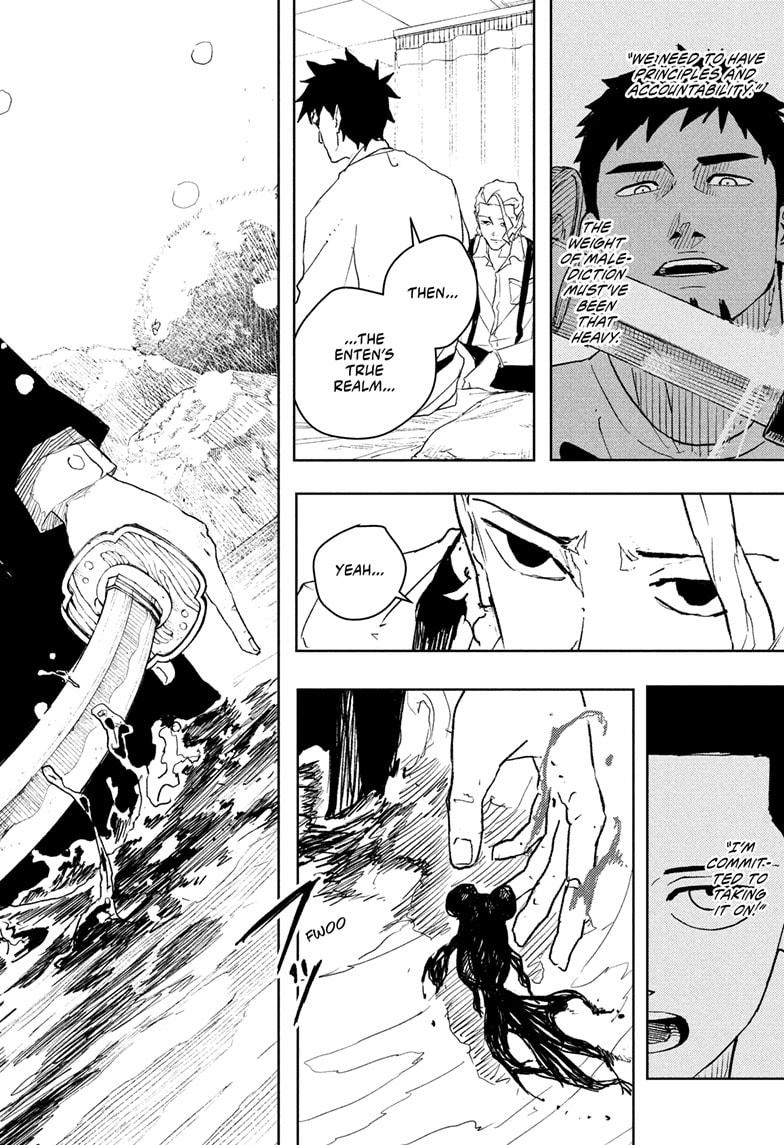 Kagurabachi Chapter 83 18