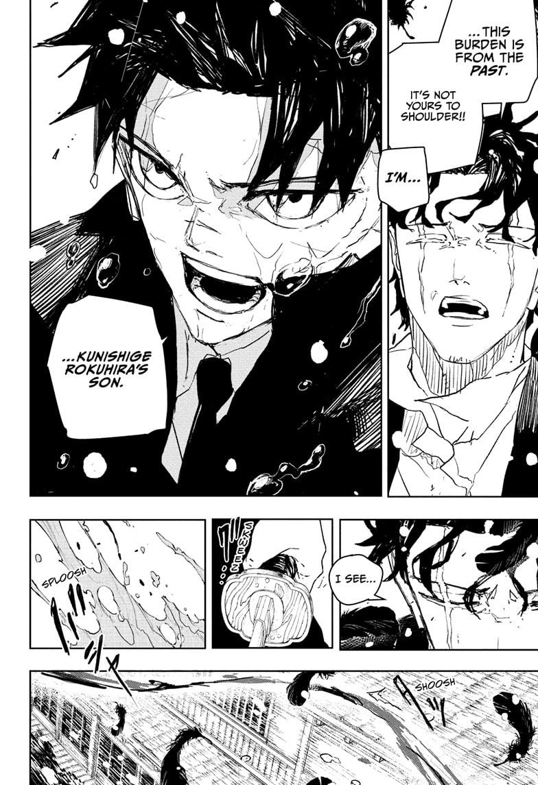 Kagurabachi Chapter 84 - Page 2 - Kagurabachi manga Chapter 84 manga