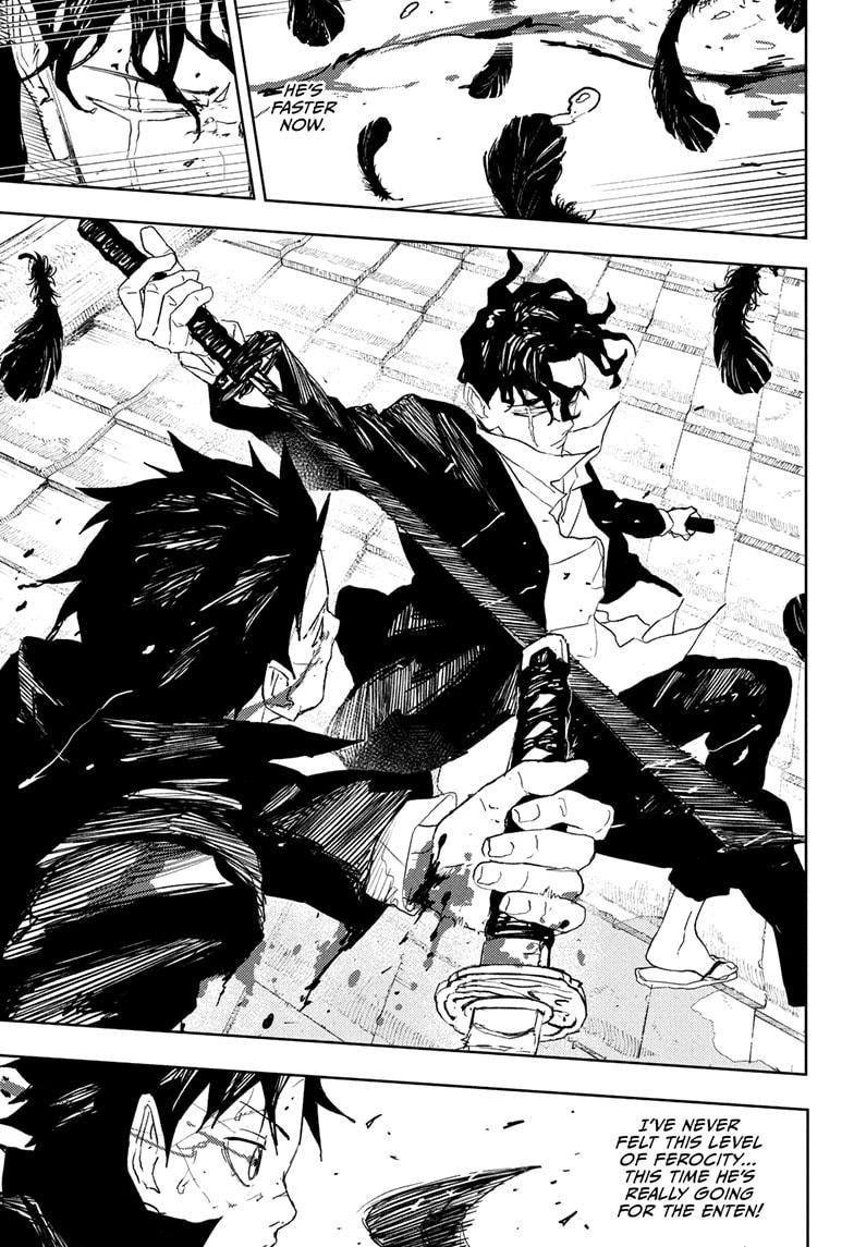 Kagurabachi Chapter 84 - Page 3 - Kagurabachi manga Chapter 84 manga