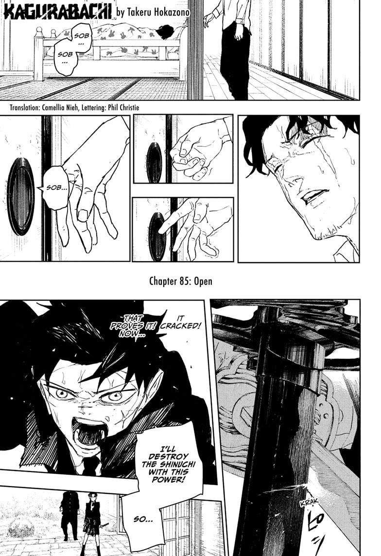 Kagurabachi Chapter 85 - Page 1 - Kagurabachi manga Chapter 85 manga