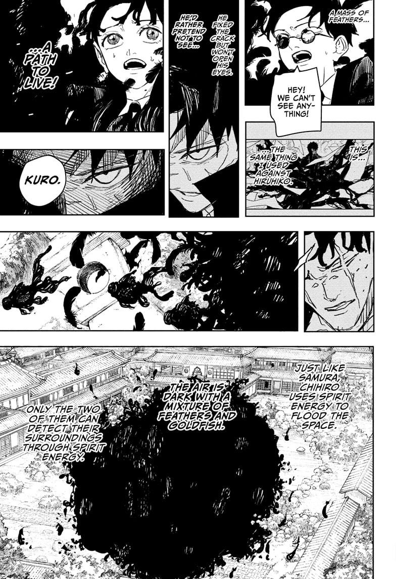 Kagurabachi Chapter 85 - Page 3 - Kagurabachi manga Chapter 85 manga