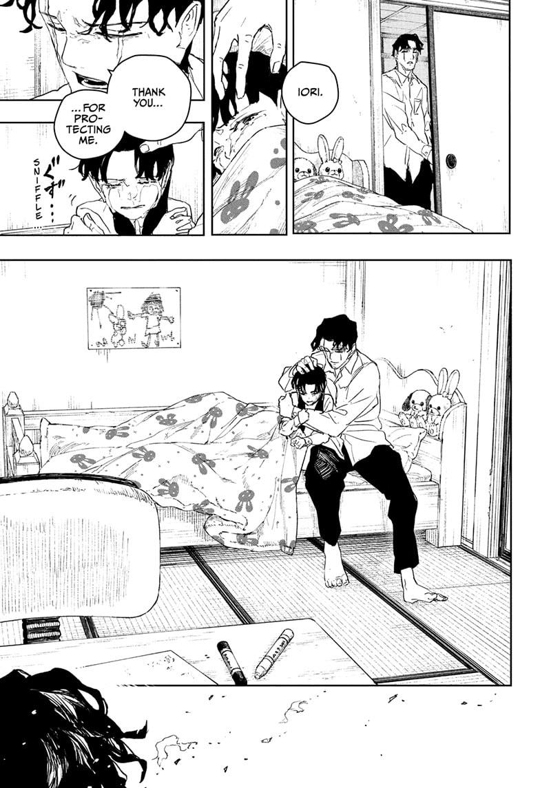 Kagurabachi Chapter 85 17