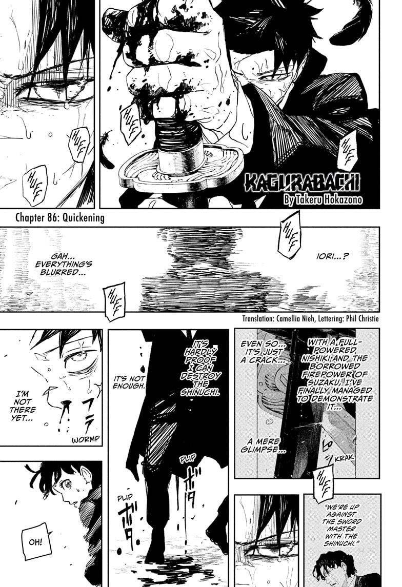 Kagurabachi Chapter 86 - Page 1 - Kagurabachi manga Chapter 86 manga