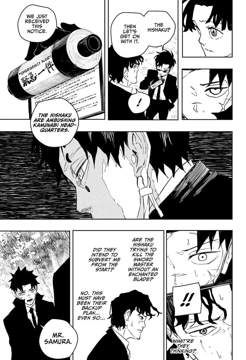 Kagurabachi Chapter 86 11