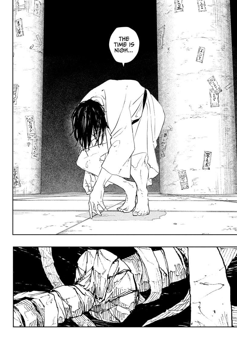 Kagurabachi Chapter 86 18