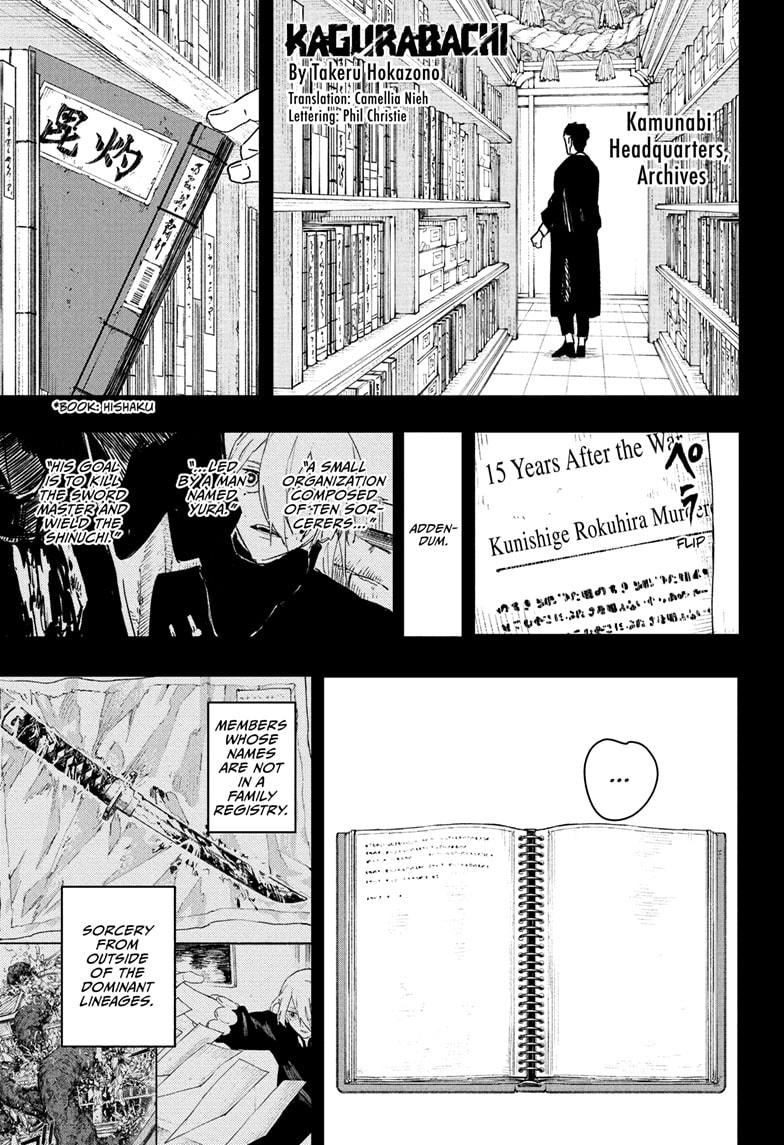 Kagurabachi Chapter 87 - Page 1 - Kagurabachi manga Chapter 87 manga