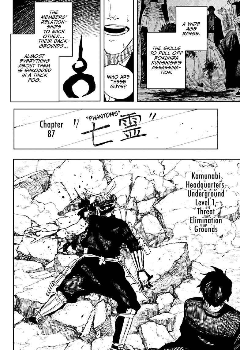 Kagurabachi Chapter 87 - Page 2 - Kagurabachi manga Chapter 87 manga