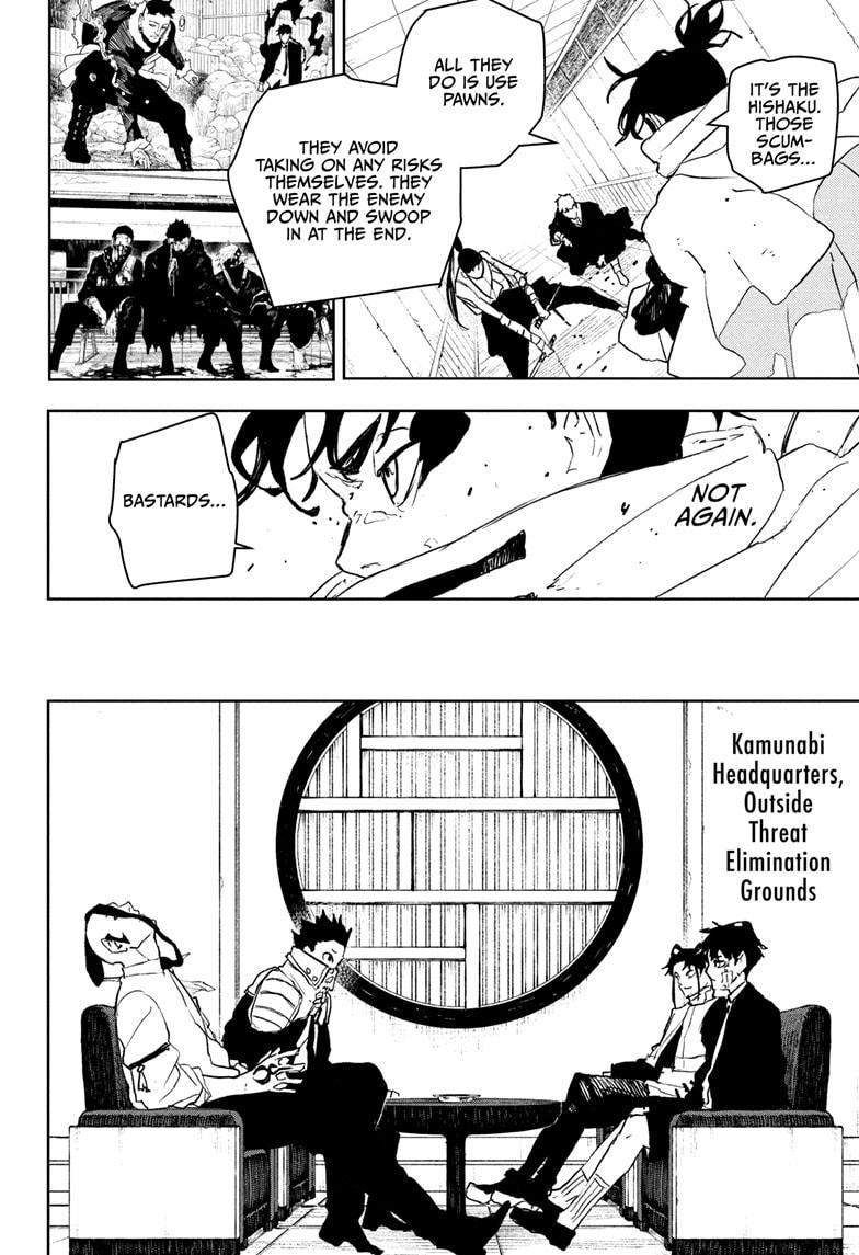 Kagurabachi Chapter 87