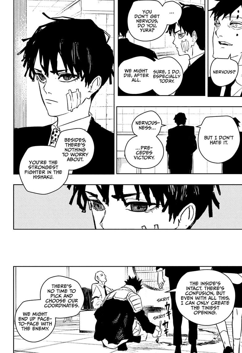 Kagurabachi Chapter 87