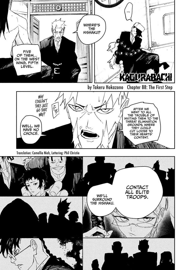 Kagurabachi Chapter 88 - Page 1 - Kagurabachi manga Chapter 88 manga