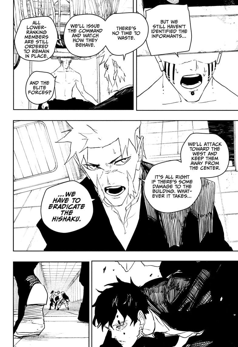 Kagurabachi Chapter 88 - Page 2 - Kagurabachi manga Chapter 88 manga
