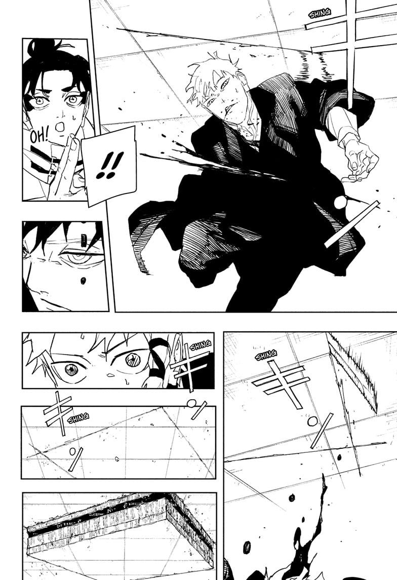 Kagurabachi Chapter 88 4
