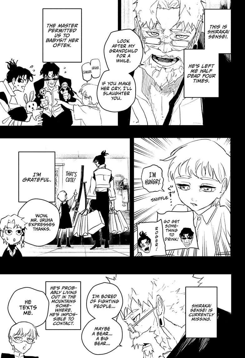Kagurabachi Chapter 88 7