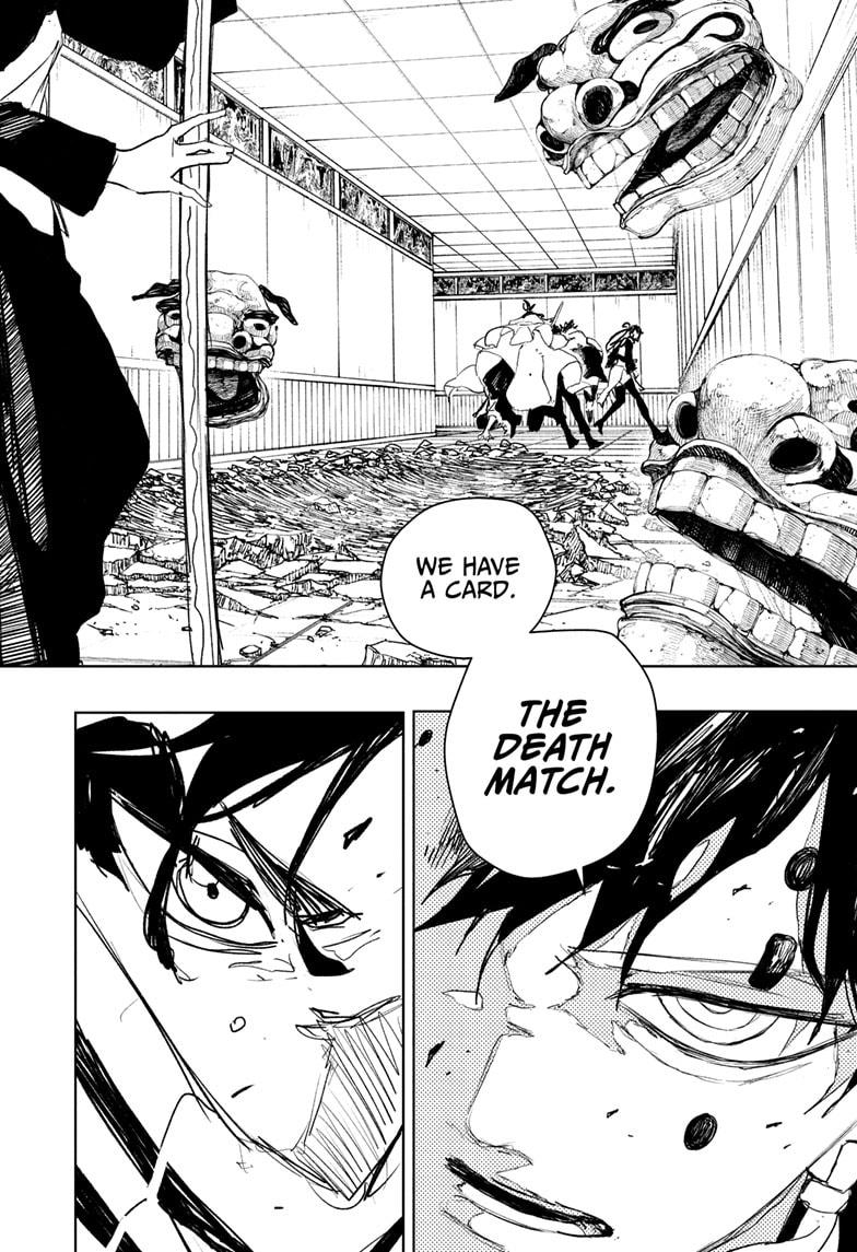 Kagurabachi Chapter 88 18