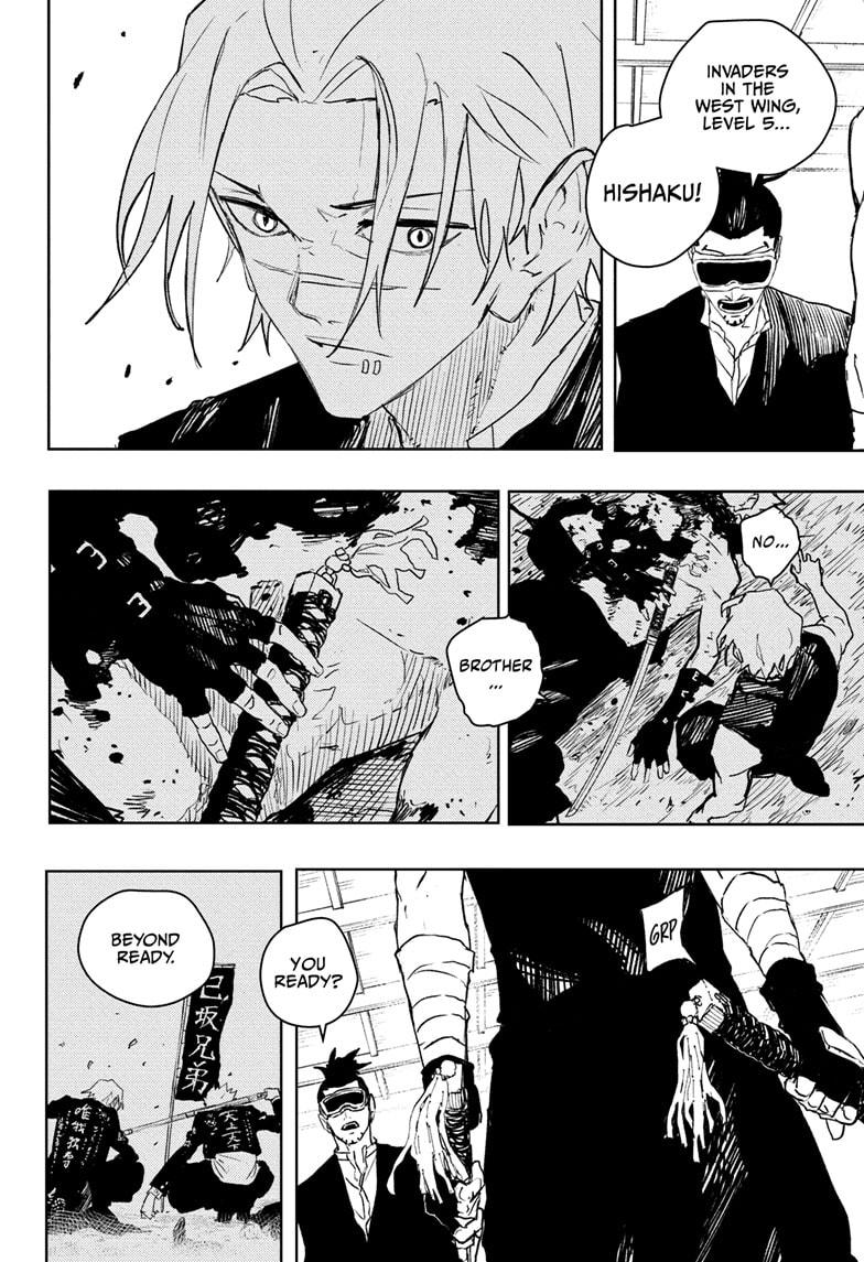 Kagurabachi Chapter 89 20