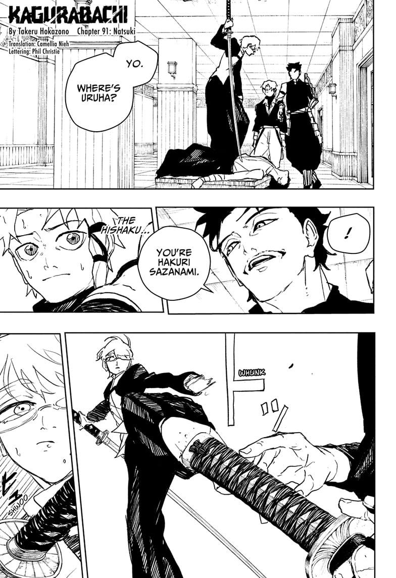 Kagurabachi Chapter 91 - Page 1 - Kagurabachi manga Chapter 91 manga