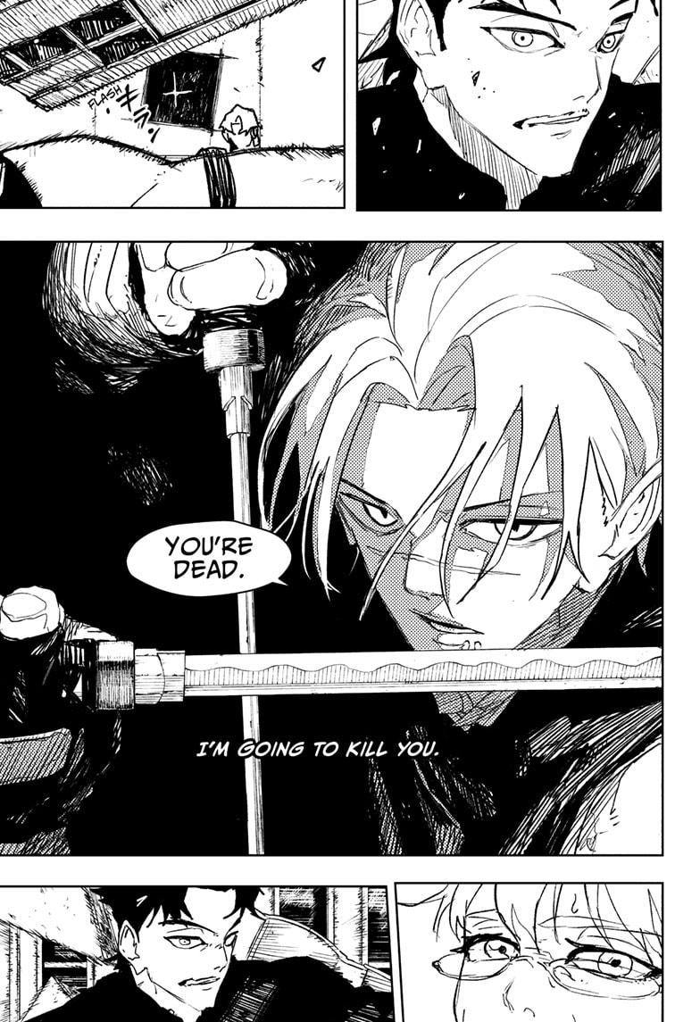 Kagurabachi Chapter 91 7