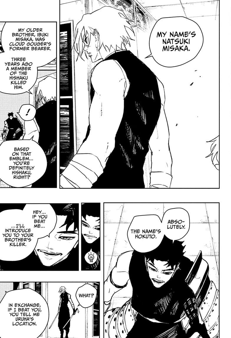 Kagurabachi Chapter 91 9