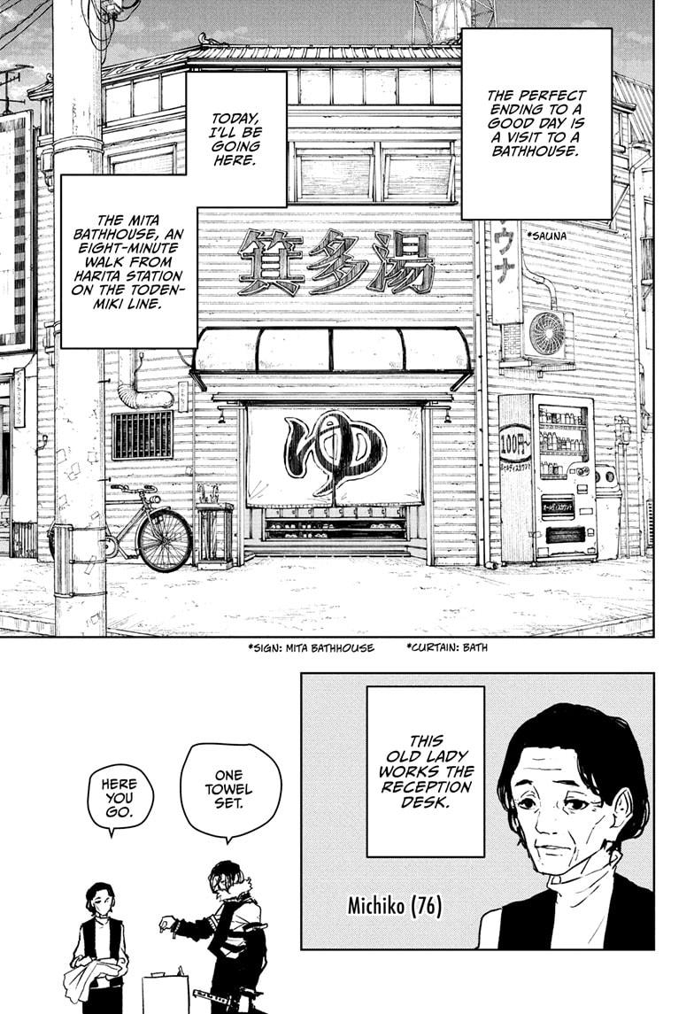 Kagurabachi Chapter 91