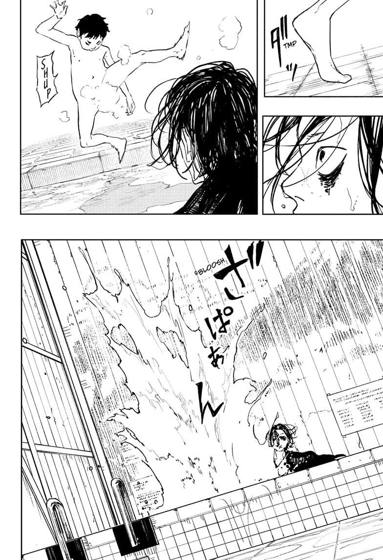 Kagurabachi Chapter 91