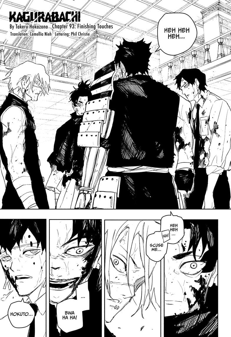 Kagurabachi Chapter 93 - Page 1 - Kagurabachi manga Chapter 93 manga