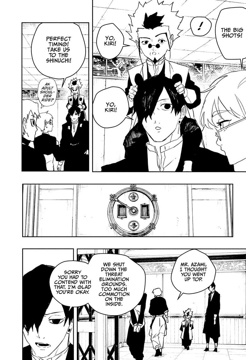 Kagurabachi Chapter 93 15