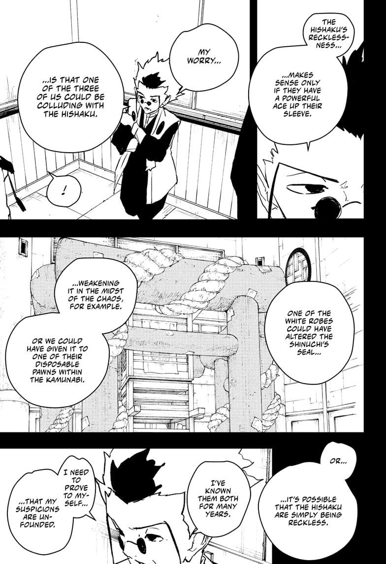 Kagurabachi Chapter 94 5