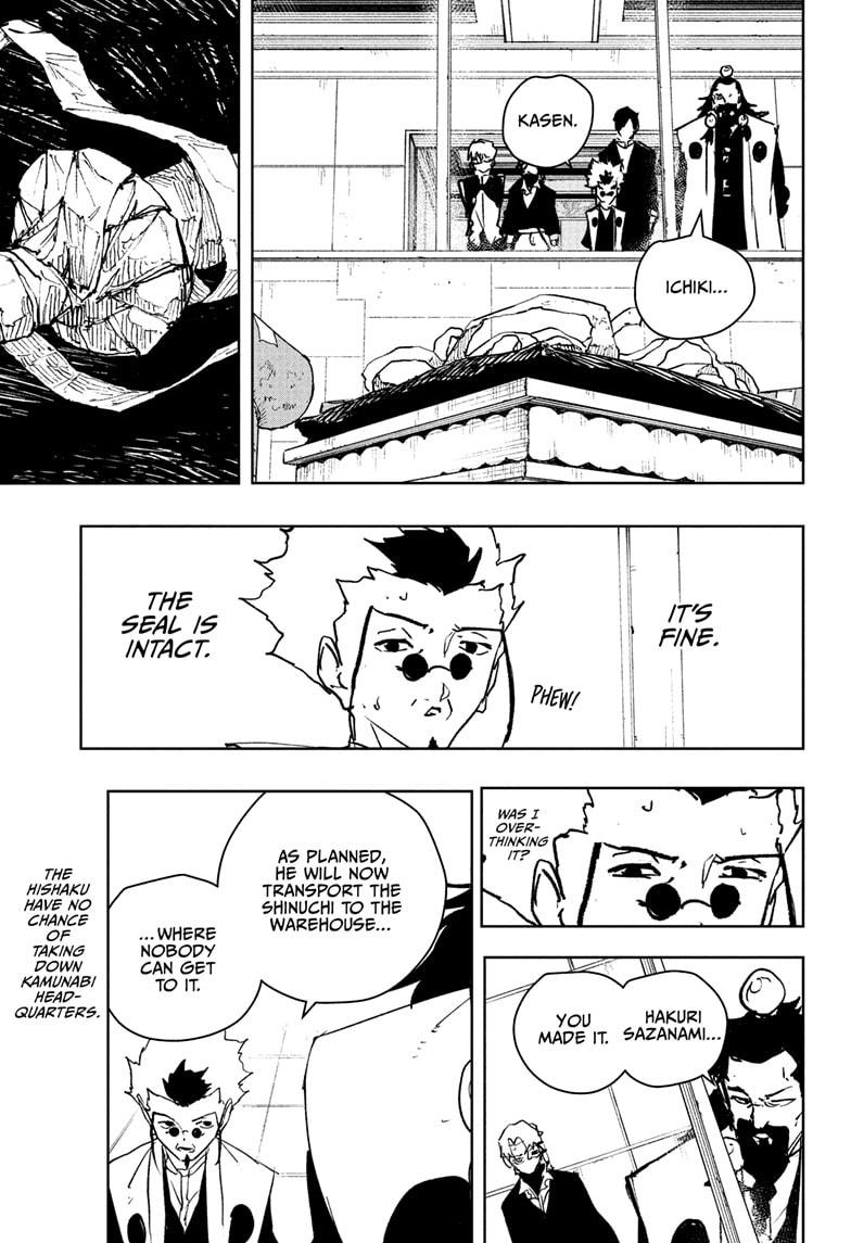 Kagurabachi Chapter 94 7