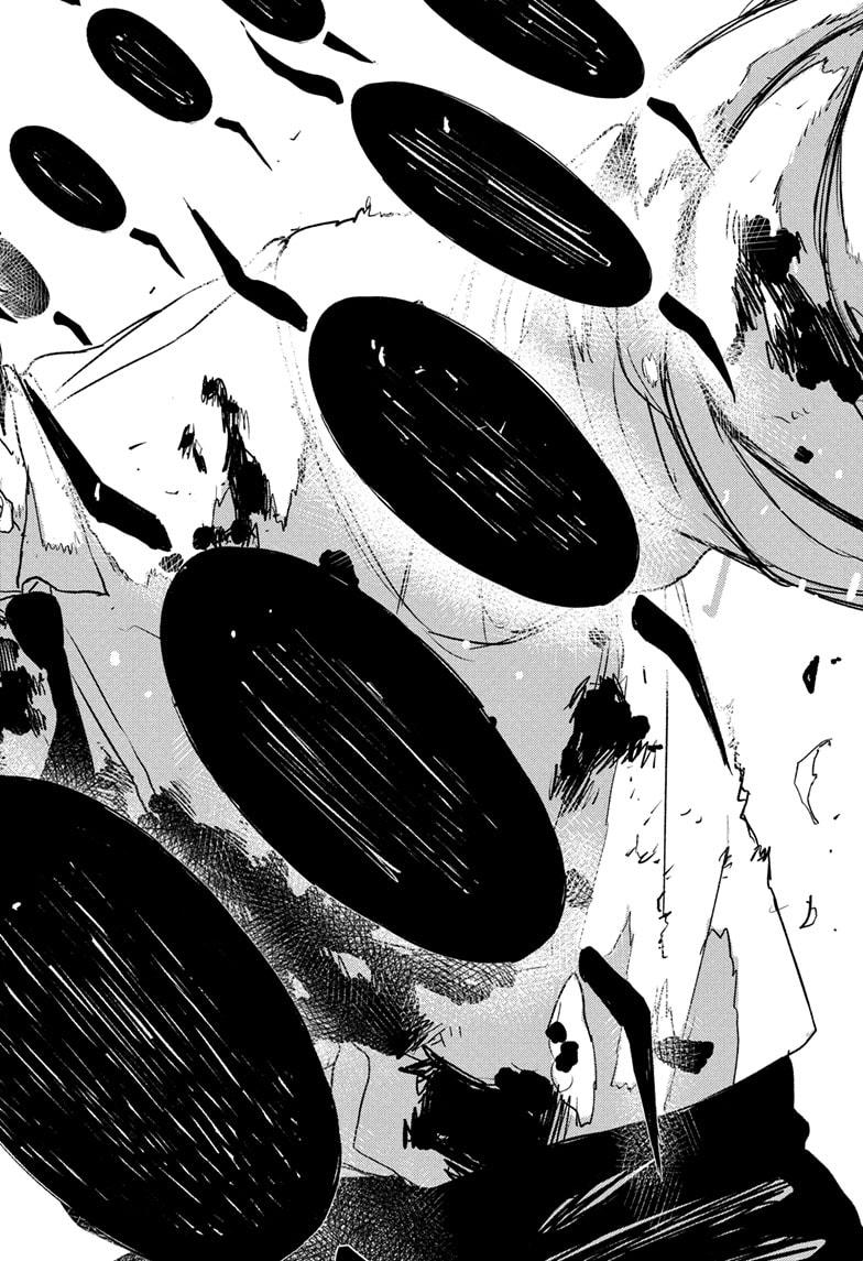 Kagurabachi Chapter 94 18