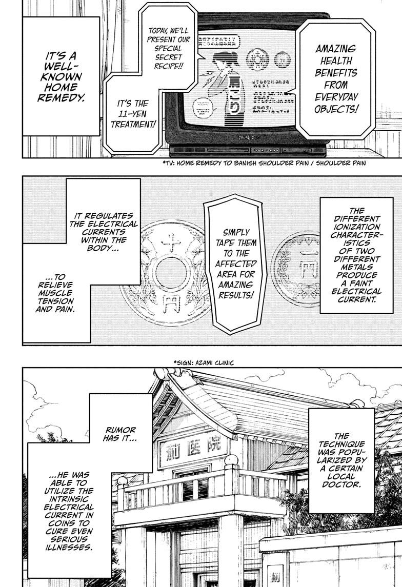 Kagurabachi Chapter 95