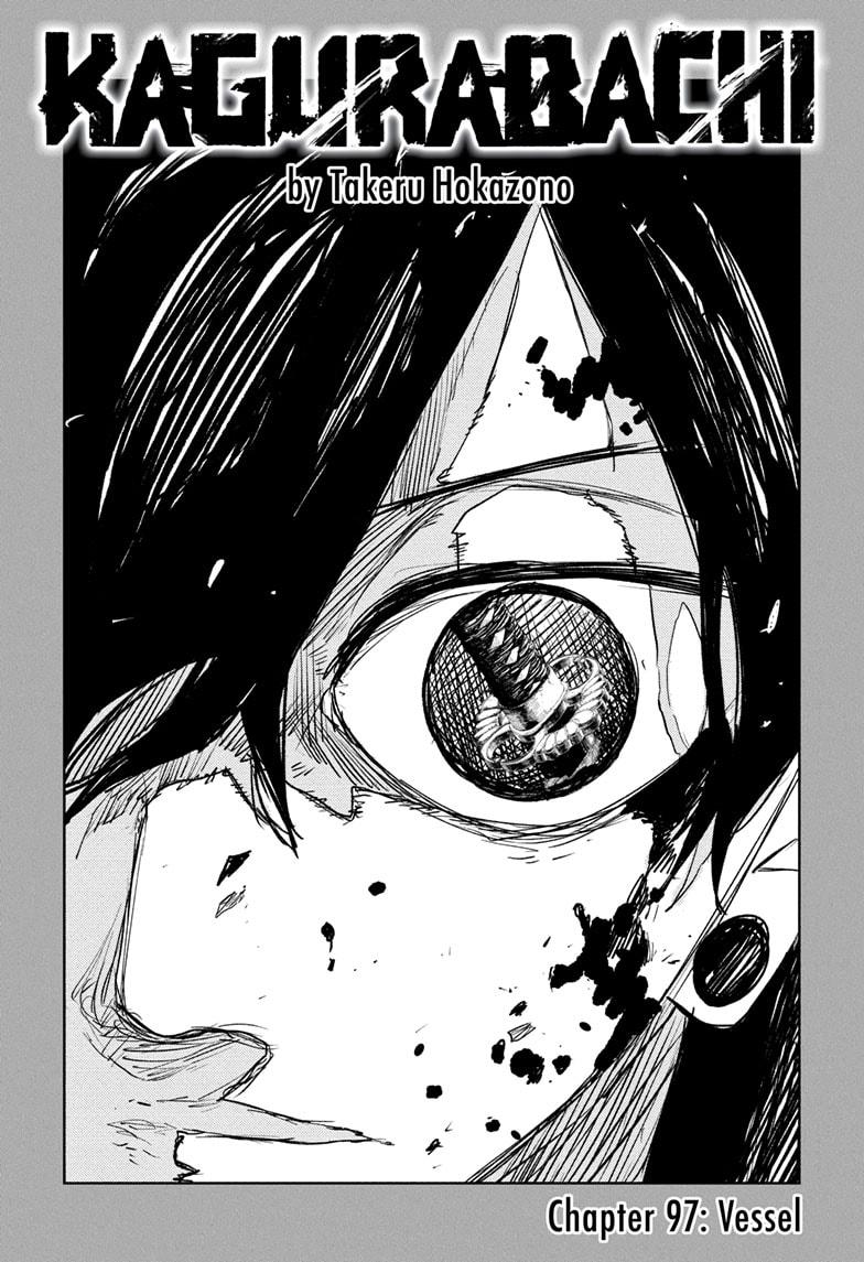 Kagurabachi Chapter 97 - Page 1 - Kagurabachi manga Chapter 97 manga