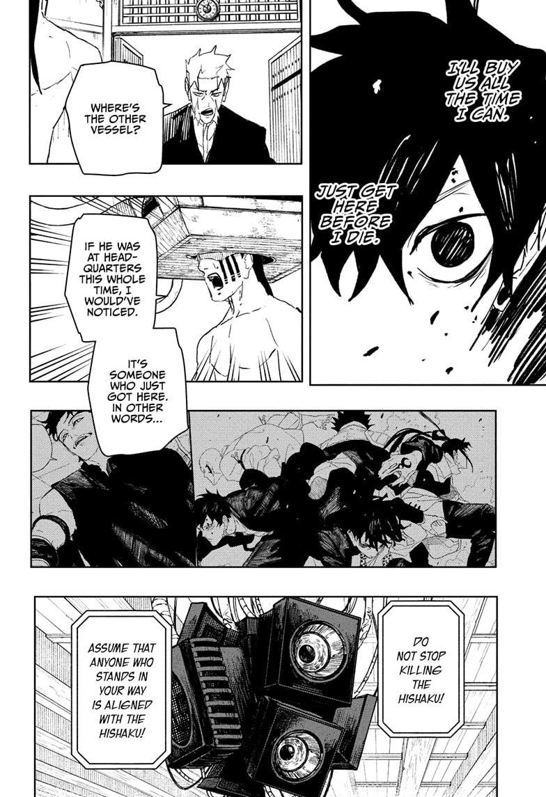 Kagurabachi Chapter 97 18