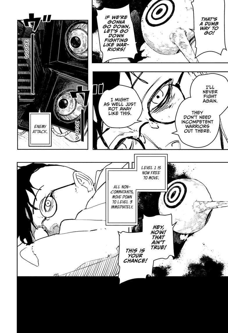 Kagurabachi Chapter 96