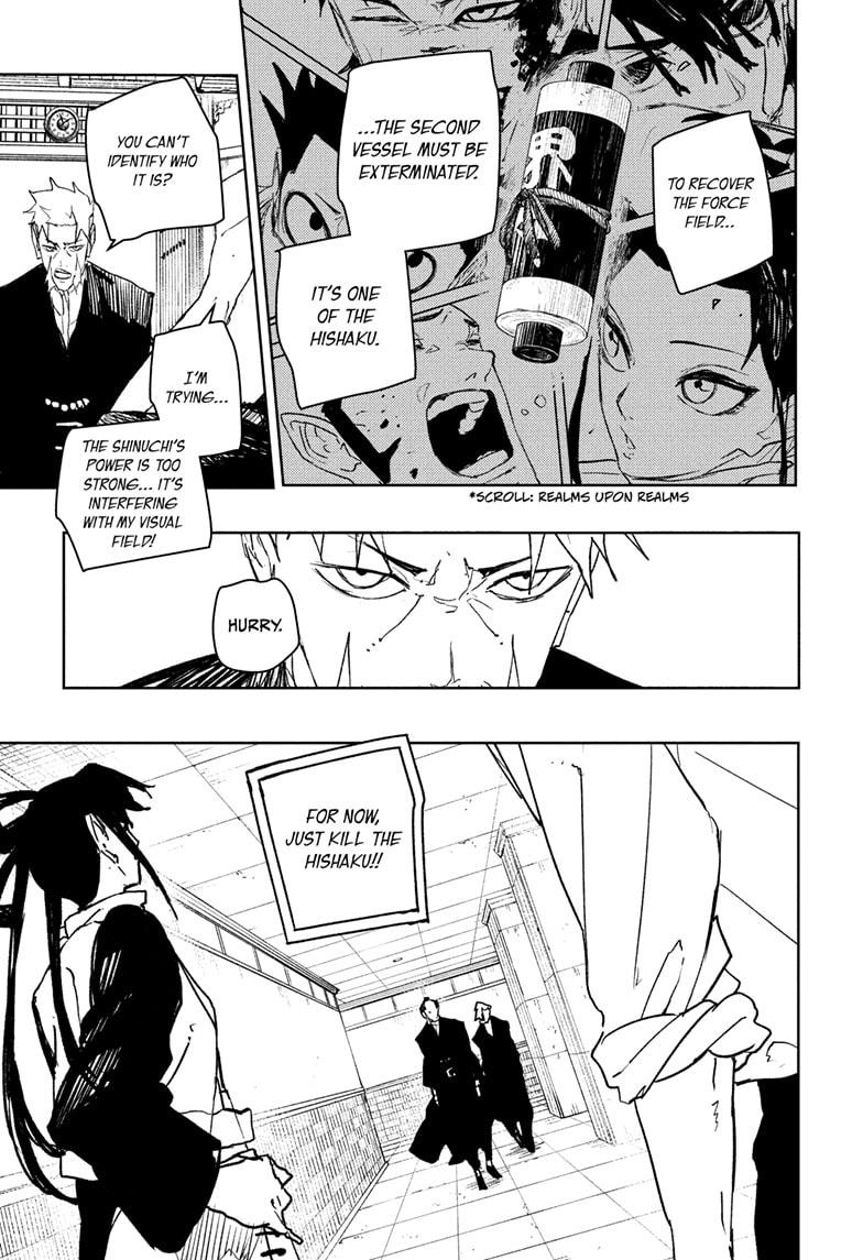 Kagurabachi Chapter 96