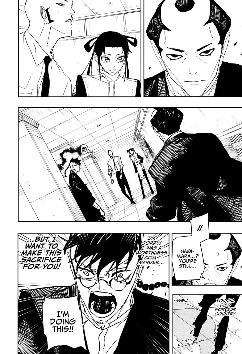 Kagurabachi Chapter 96