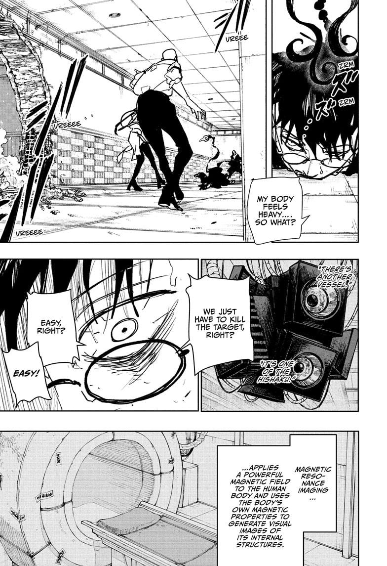 Kagurabachi Chapter 96