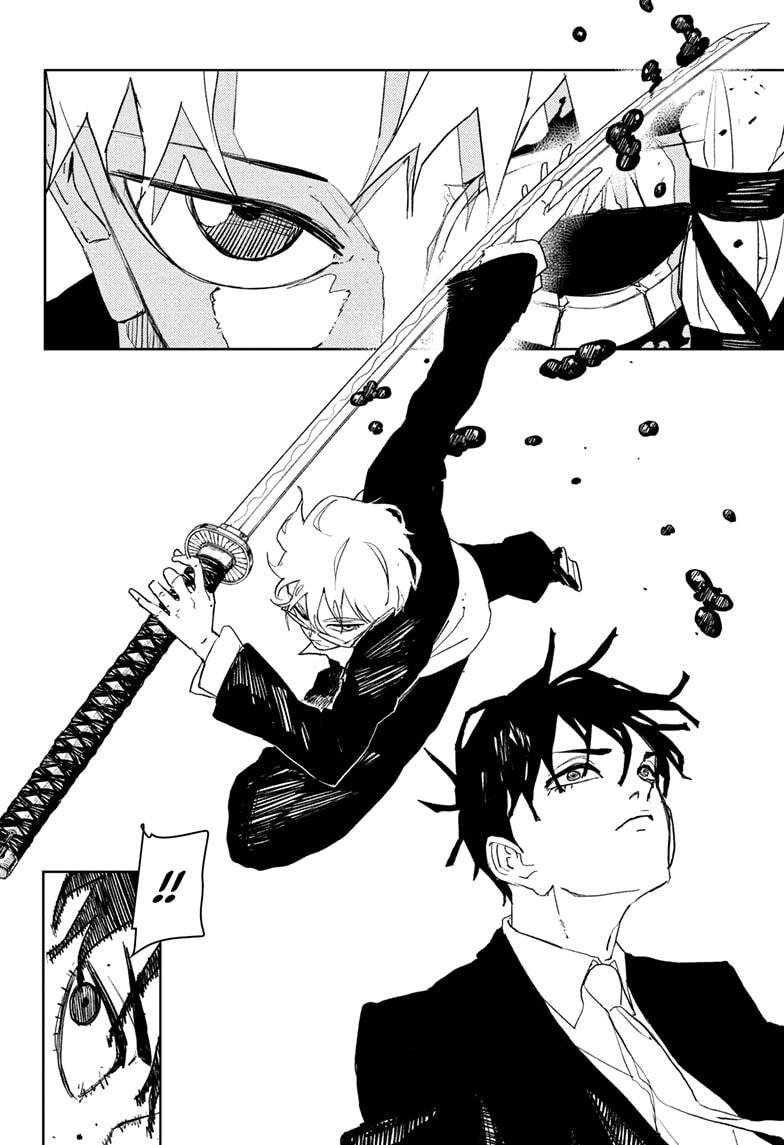 Kagurabachi Chapter 99 6