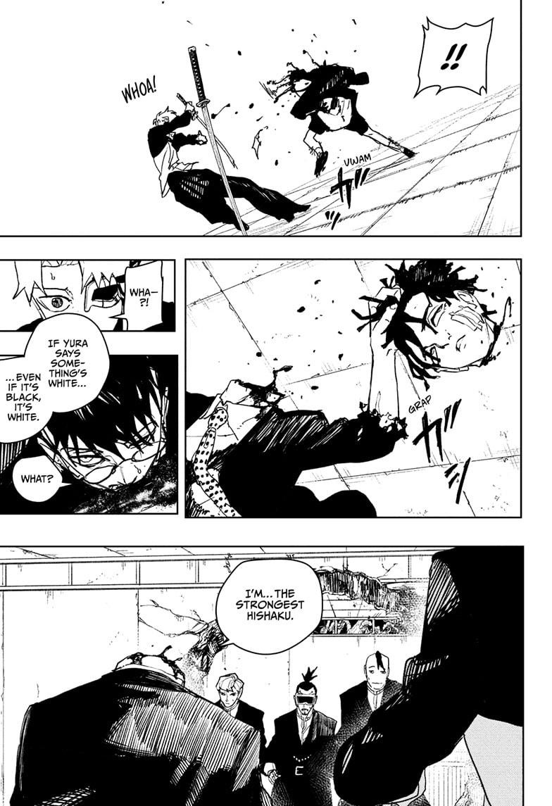 Kagurabachi Chapter 99 11