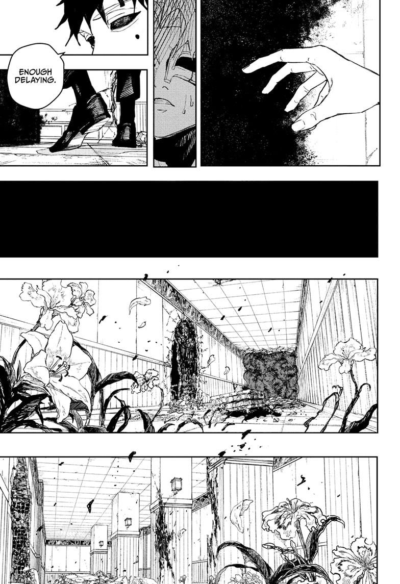 Kagurabachi Chapter 99 17