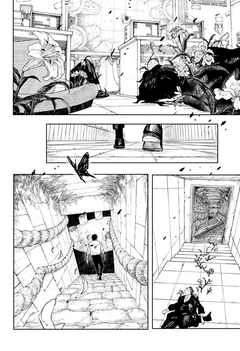 Kagurabachi Chapter 99 18