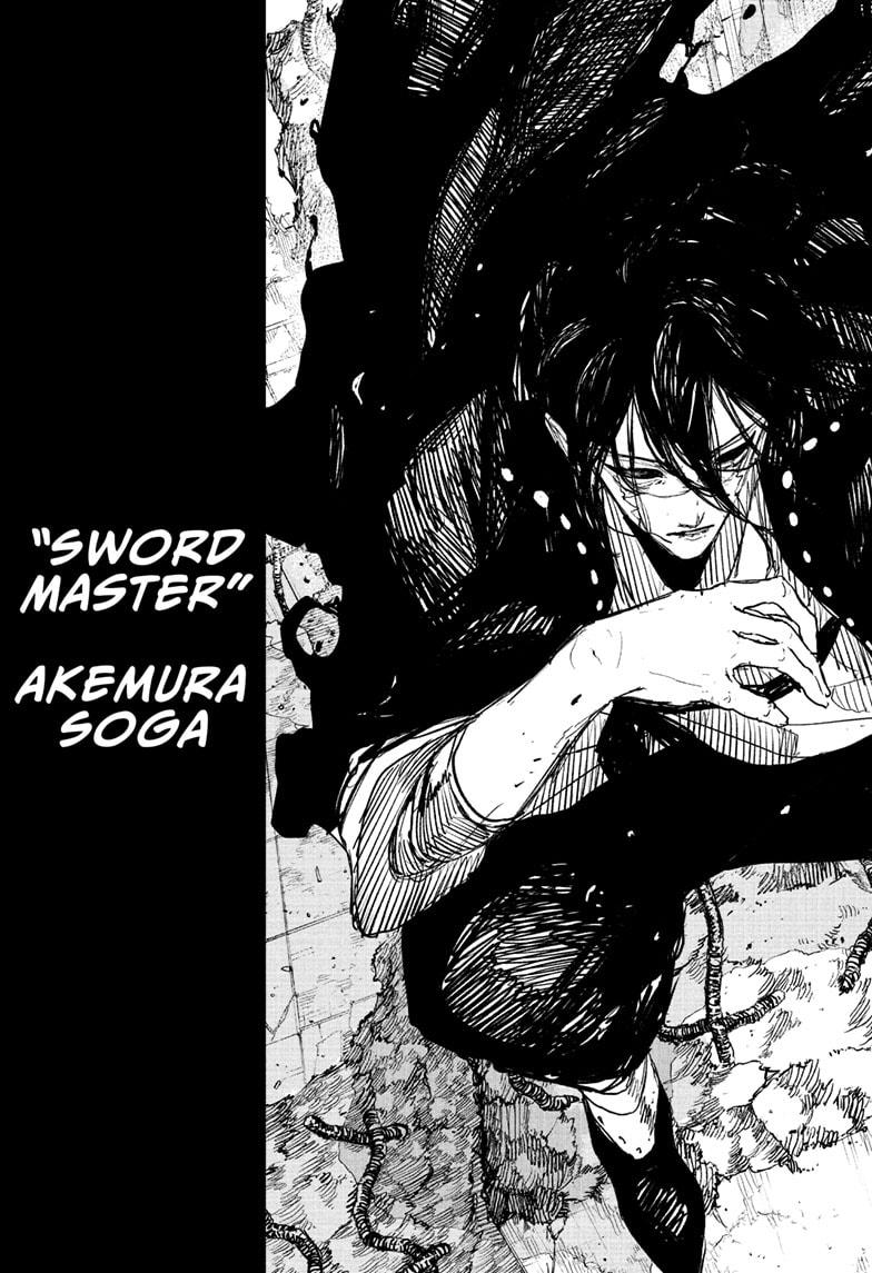 Kagurabachi Chapter 100 - Page 3 - Kagurabachi manga Chapter 100 manga