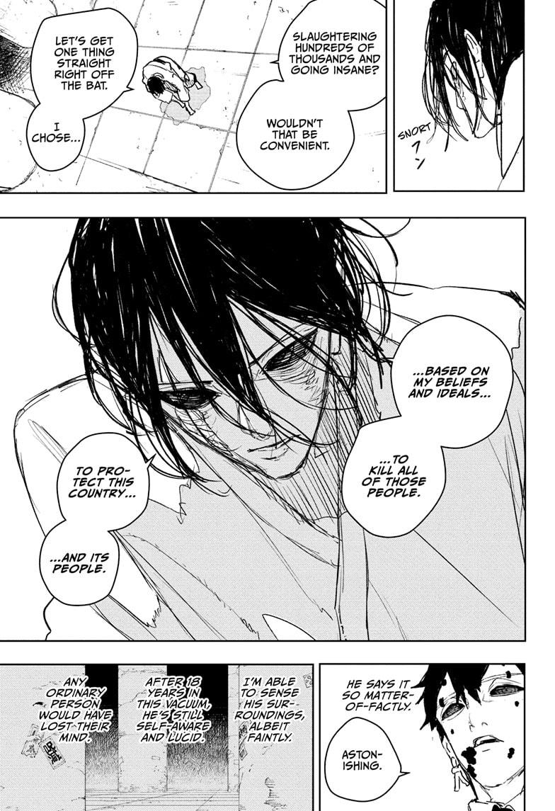 Kagurabachi Chapter 100 7