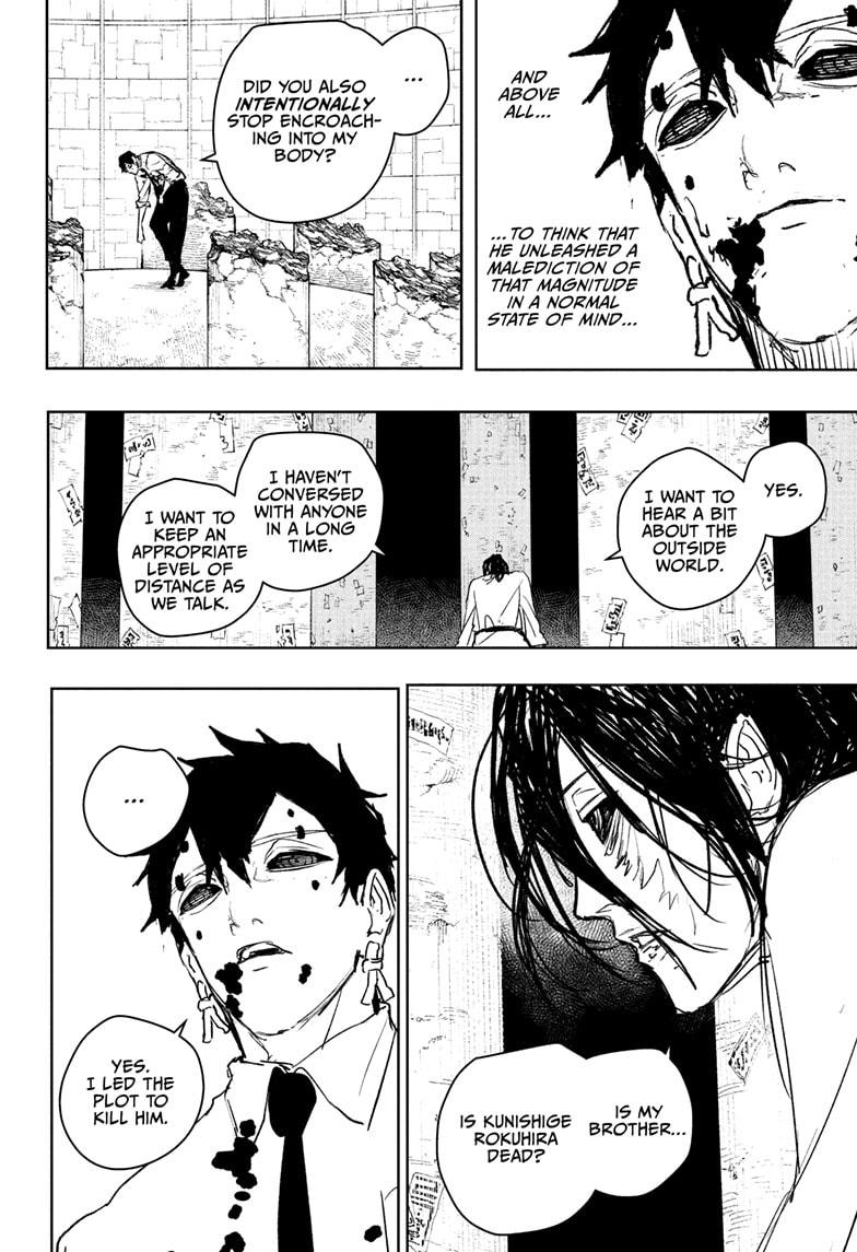 Kagurabachi Chapter 100 8